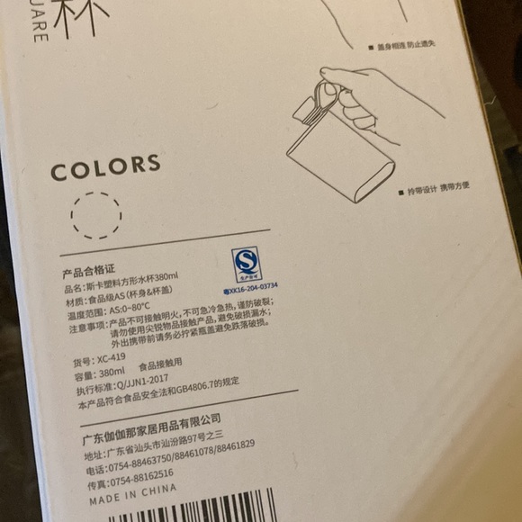 BPA Free Square Water Bottle 4 Pack - Picture 9 of 10